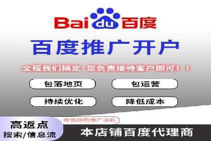 案例解析：SEM如何实现精准营销
